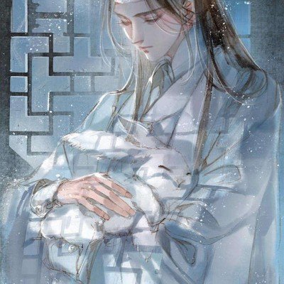 男子爬山摔倒反救了自己一命